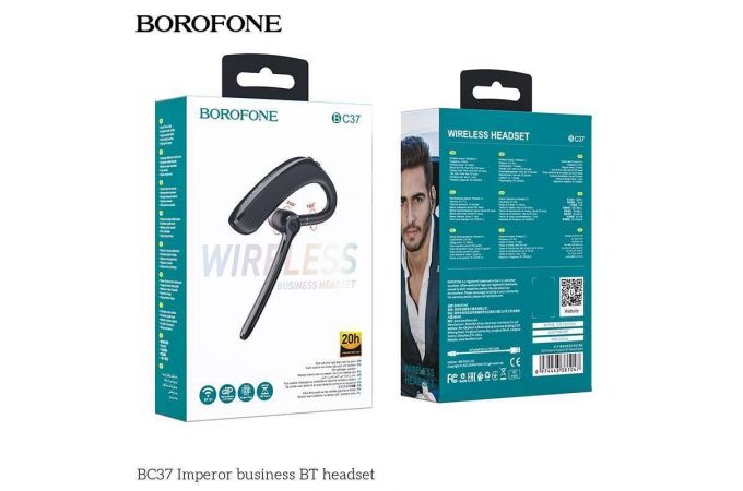 Bluetooth гарнитура BOROFONE BС37 (черный)