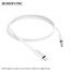 Кабель аудио BOROFONE BL9 (штекер lightning - штекер AUX) Digital audio conversion cable (белый)