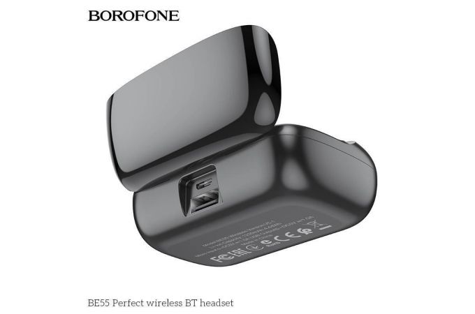 Наушники вакуумные беспроводные BOROFONE BE55 Perfect wireless BT headset Bluetooth (черный)