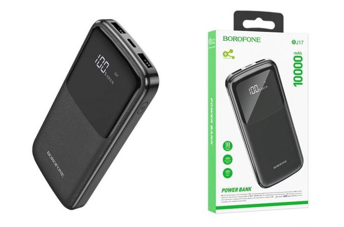 Универсальный дополнительный аккумулятор Power Bank BOROFONE BJ17 Oceanic digital (10000 mAh) (черный)