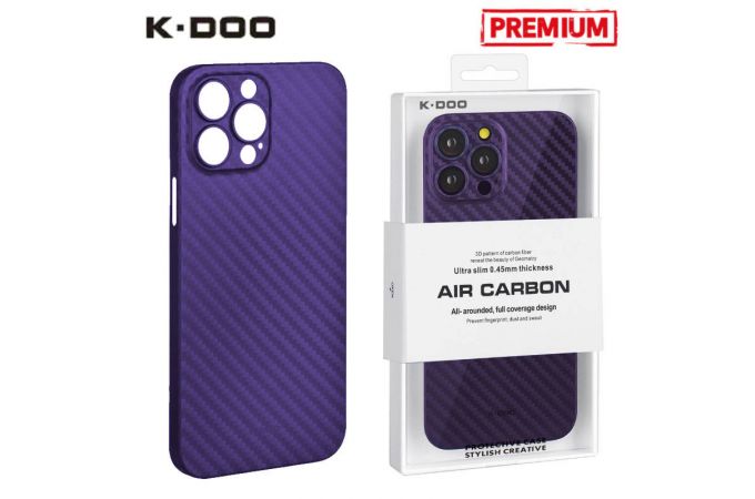 Чехол для телефона K-DOO AIR CARBON iPhone 14 PRO MAX (фиолетовый)