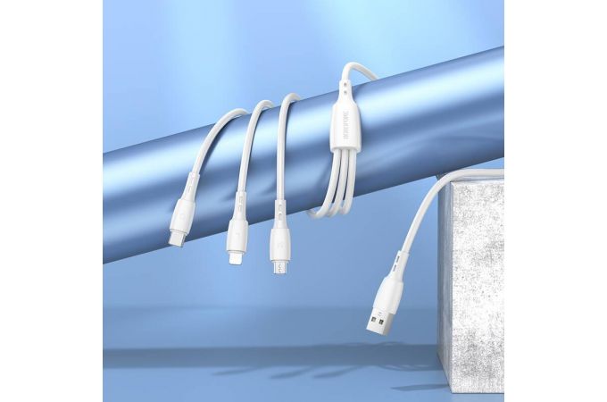 Кабель USB 3 в 1 BOROFONE BX71 Type-C/Lightning/Micro 2.4A (белый) 1м