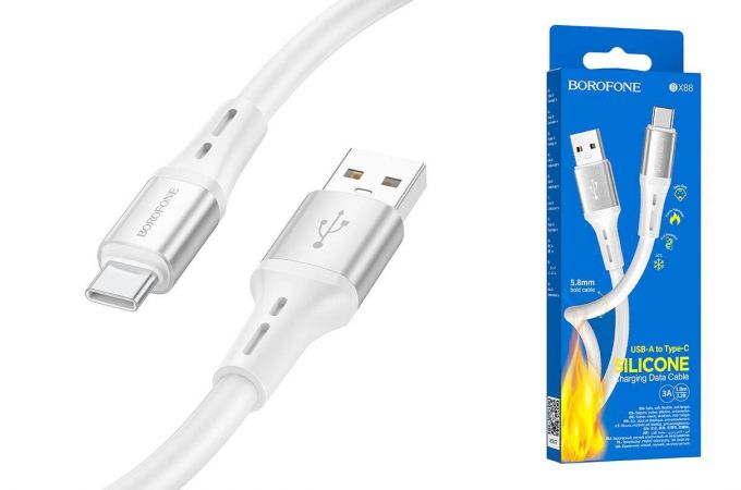 Кабель USB - Lightning BOROFONE BX88 2,4A (белый) 1м (силиконовый)
