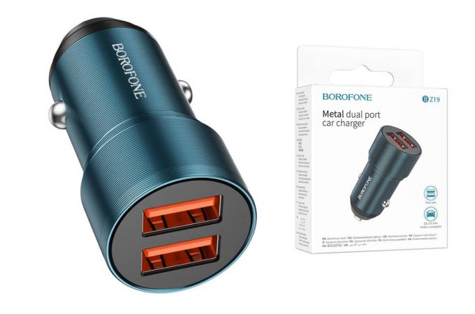 Автомобильное зарядное устройство АЗУ 2USB BOROFONE BZ19 Wisdom 2400 mAh (синий)