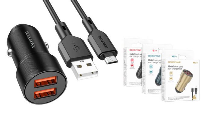 Автомобильное зарядное устройство АЗУ USB + кабель MicroUSB BOROFONE BZ19 (черный)