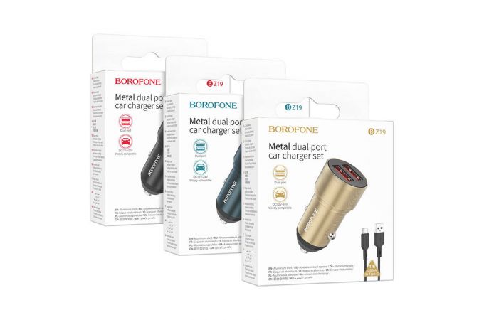 Автомобильное зарядное устройство АЗУ USB + кабель MicroUSB BOROFONE BZ19 (черный)