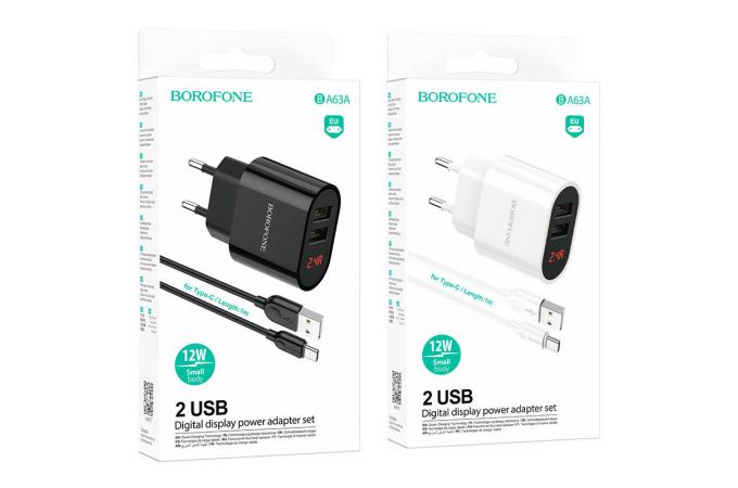 Сетевое зарядное устройство 2USB + кабель Type-C BOROFONE BA63A Richy (белый)