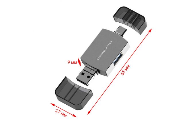 Картридер Орбита OT-PCR25 картридер OTG (TF, SD, microUSB, Type-C)