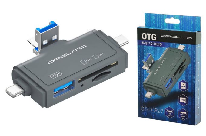 Картридер Орбита OT-PCR27 картридер OTG (TF, SD, microUSB, Type-C, Lightning)