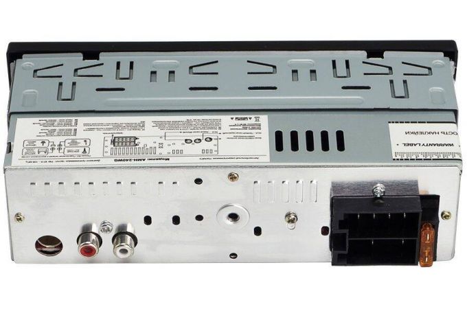 Автомагнитола AURA MP3/WMA AMH-204BT зеленая, Bluetooth,2xUSB/micro SD, FLAC