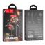 Наушники вакуумные проводные HOCO M105 Sharp wire control gaming earphones with microphone (черный)