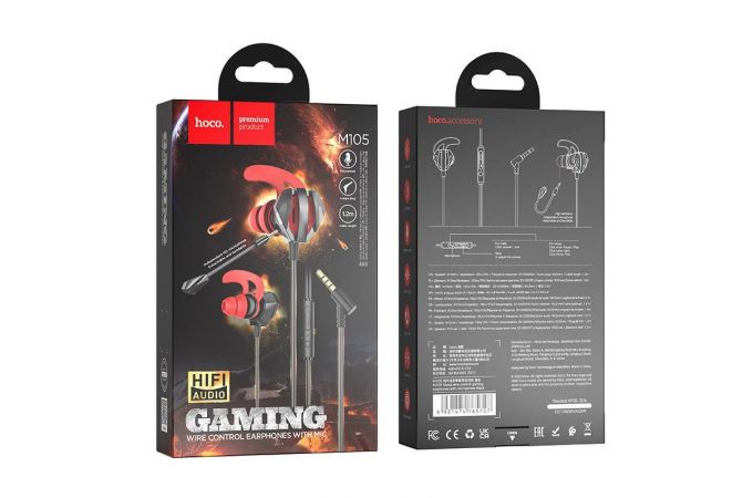 Наушники вакуумные проводные HOCO M105 Sharp wire control gaming earphones with microphone (черный)