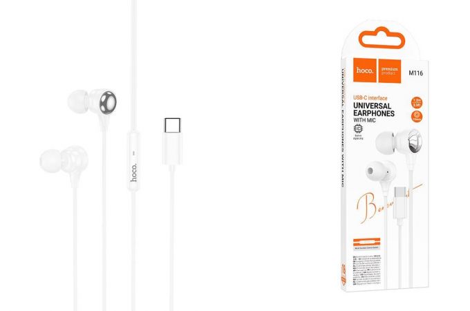 Наушники вакуумные проводные HOCO M116 Benevolent universal digital earphones with microphone штекер Type-C (белый)