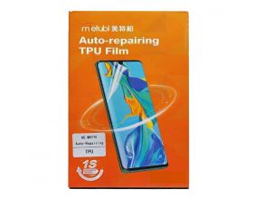 Полиуретановая пленка для плоттера Mietubl 18*12 см, (упак 50шт), матовая