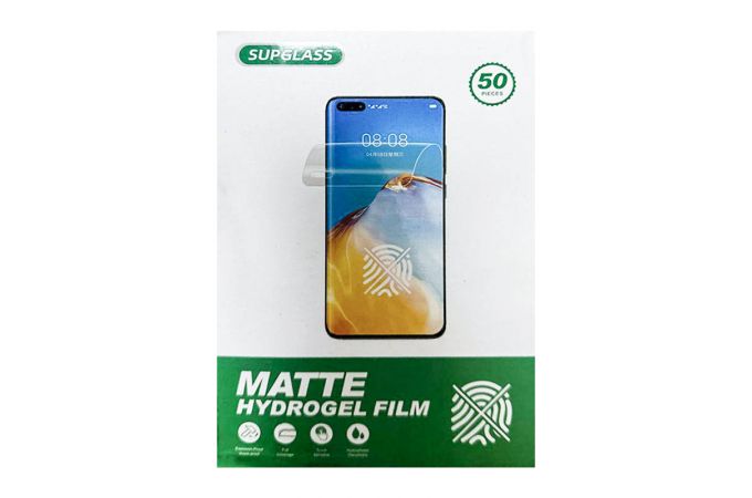 Гидрогелевая пленка для плоттера SUPGLASS 130 МИКРОН (50 шт в уп.) (матовая)