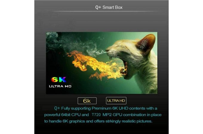 Медиа плеер Орбита OT-DVB22 (Cortex A53, Android9,0, 4Гб, Flash 32ГБ, Wi-Fi)