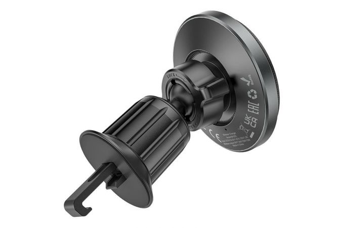 Держатель автомобильный для телефона BOROFONE BH202 magnetic wireless Fast charger в решетку воздуховода серый