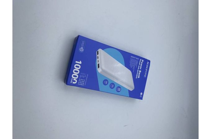 Универсальный дополнительный аккумулятор Power Bank BOROFONE BJ3 (10000 mAh) (белый) (УЦЕНКА! МЯТАЯ УПАКОВКА)
