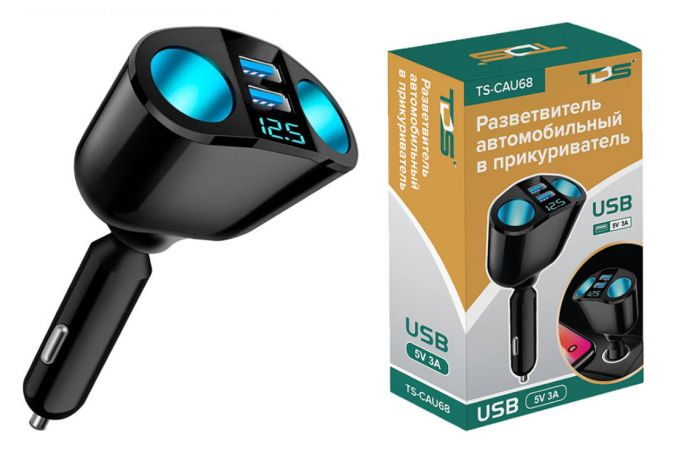 TDS TS-CAU68 Разветвитель авто (2 гнезда + 2*USB)