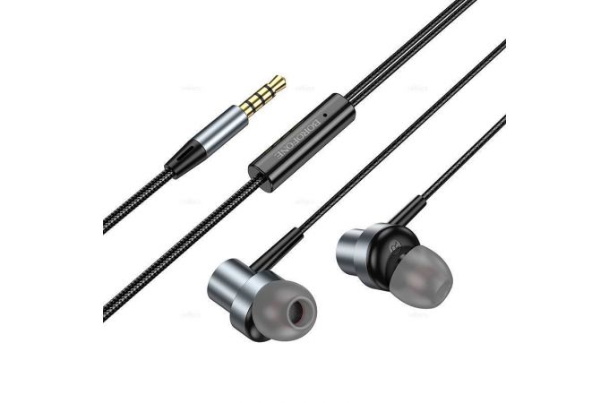 Наушники вакуумные проводные BOROFONE BM87 Element metal (серый)