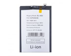 Аккумулятор BL-49SI для Itel P55 4G/P55+