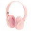 Наушники мониторные беспроводные Орбита OT-ERB44 Bluetooth (розовый)