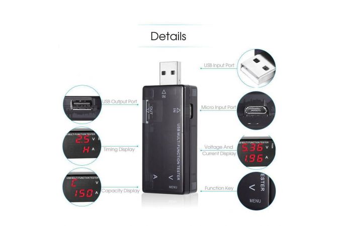USB тестер KEWEISI KWS-A16