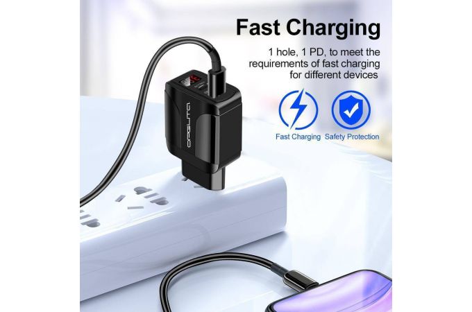 Сетевое зарядное устройство USB Орбита OT-APU54 PD+QC3.0, 4000mA (черный)