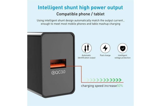 Сетевое зарядное устройство USB Орбита OT-APU55 QC3.0, 3000mA (черный)