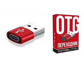 Переходник Орбита OT-SMA29 (штекер USB 3.0 - гнездо TYPE-C)