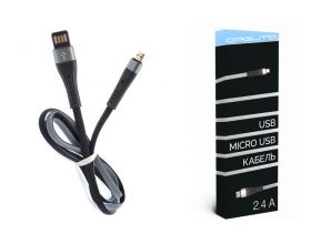 Кабель USB - MicroUSB Орбита OT-SMM58 2.4A (серый) 1м