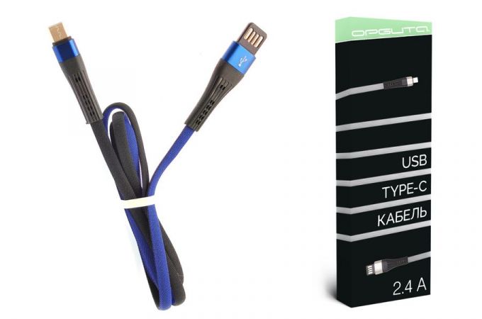 Кабель USB - USB Type-C Орбита OT-SMT29 2.4A (синий) 1м