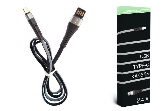Кабель USB - USB Type-C Орбита OT-SMT29 2.4A, (серый) 1м
