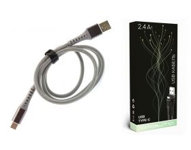 Кабель USB - USB Type-C Орбита OT-SMT26 2.4A (серый) 1м