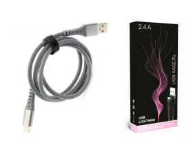 Кабель USB - Lightning Орбита OT-SMI32 2.4A (серый) 1м