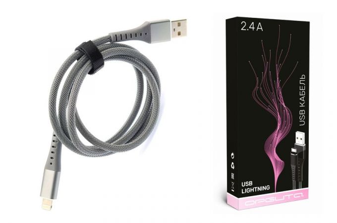 Кабель USB - Lightning Орбита OT-SMI32 2.4A (серый) 1м