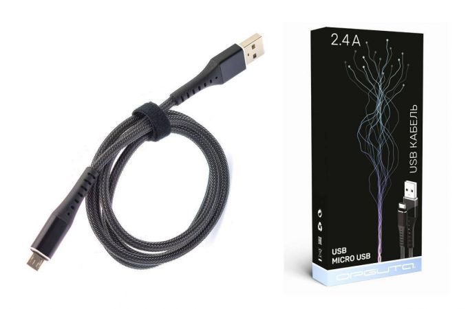 Кабель USB - MicroUSB Орбита OT-SMM55 2.4A (черный) 1м