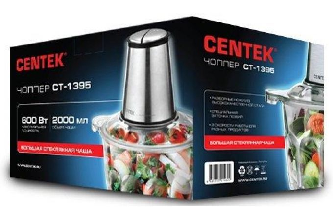 Измельчитель CENTEK CT-1395 стальной 600 Вт, 2 л, стеклянная чаша, 2 скорости