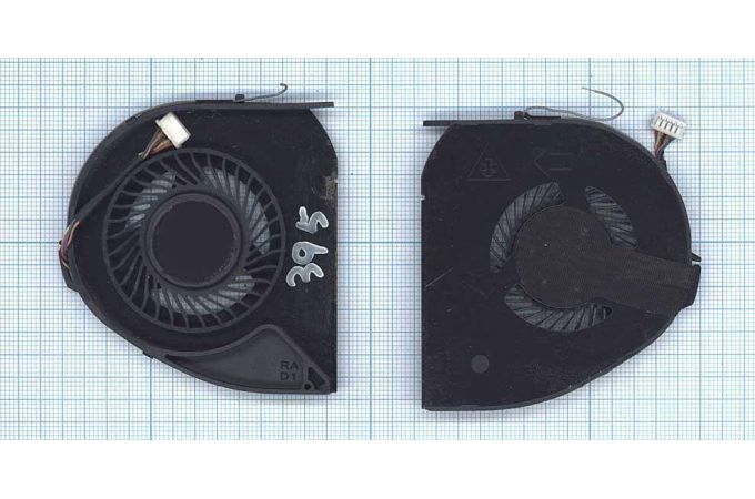 Вентилятор (кулер) для ноутбука Lenovo IBM ThinkPad T440 T440i T440s T450 T450s VER-1