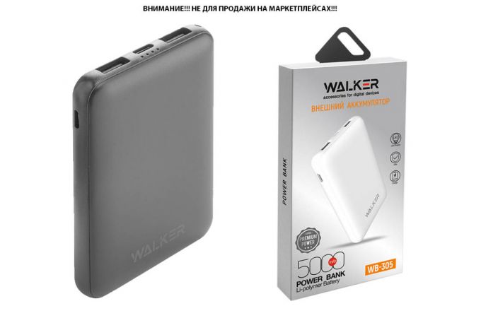 Универсальный дополнительный аккумулятор Power Bank Walker WB-305, 5000 mAh, Li-Pol, 2.4A вх/вых, USBx2, microUSB, Type-C, пластик, черное