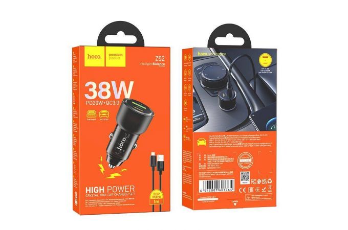 Автомобильное зарядное устройство АЗУ USB + USB-C + кабель MicroUSB HOCO Z52 Spacious PD38W (черный прозрачный)
