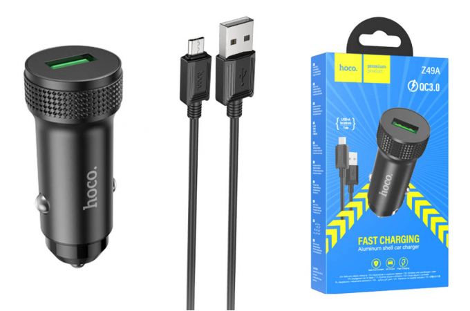 Автомобильное зарядное устройство АЗУ USB + кабель MicroUSB HOCO Z49A Level QC3.0 (черный)