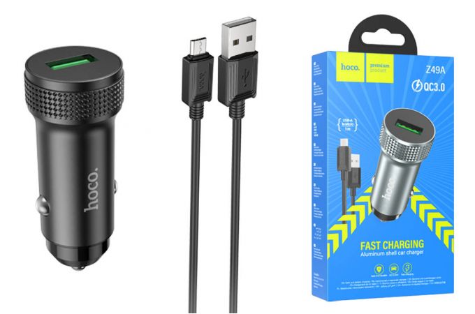 Автомобильное зарядное устройство АЗУ USB + кабель MicroUSB HOCO Z49A Level QC3.0 (серый)