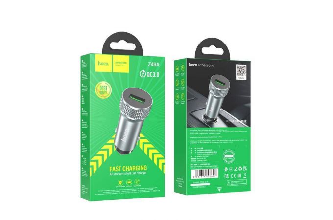 Автомобильное зарядное устройство АЗУ USB HOCO Z49А Level QC3.0 (серый)