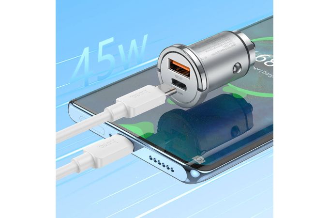 Автомобильное зарядное устройство АЗУ USB + Type-C + кабель Type-C HOCO NZ10 Handy PD45W + QC3.0 (серебристый)