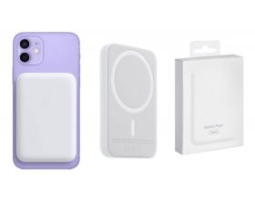 Универсальный дополнительный аккумулятор MagSafe 5000 мА (copy orig) (белый)