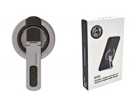 Подставка QY69 MagSafe Антистресс (цвет в ассортименте)