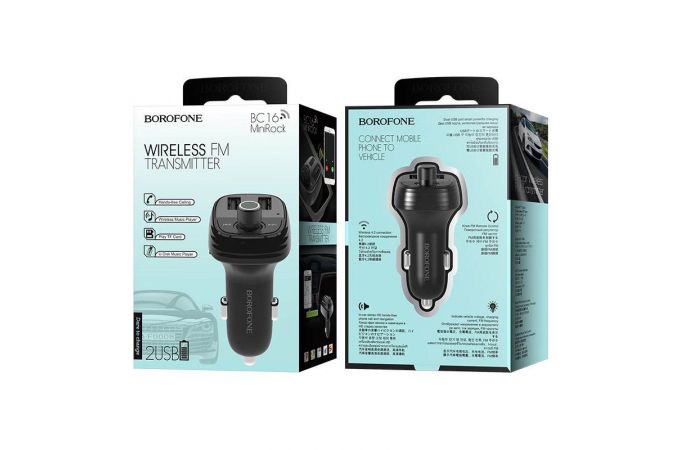 FM-Модулятор BOROFONE BC16 MiniRock In-car Wireless FM Transmitter