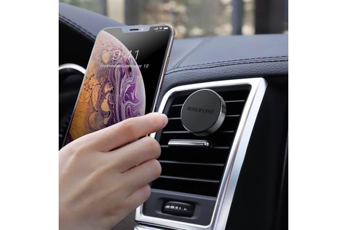Держатель автомобильный для телефона BOROFONE BH8 магнитный в решетку воздуховода серебро