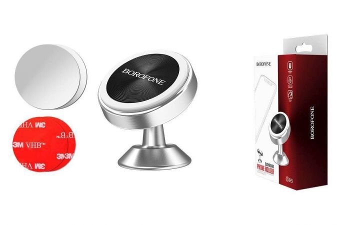 Держатель автомобильный для телефона BOROFONE BH5 Platinum metal magnetic магнитный в решетку воздуховода серебро